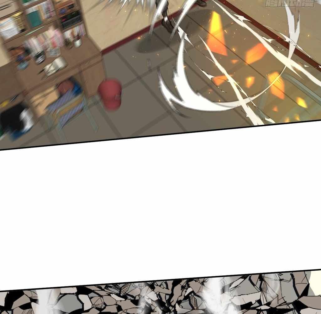 God Slayer 2024 Chapter 31 43